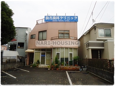 東大和市向原4丁目の土地(仙名歯科クリニック)