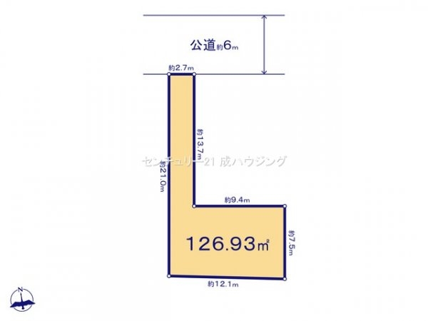 東大和市向原4丁目　売地　全2区画　3号区