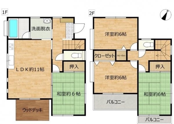 瑞穂町箱根ケ崎西松原　中古戸建て