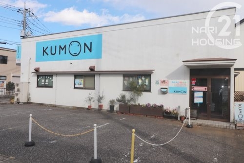 西多摩郡瑞穂町箱根ケ崎西松原の中古一戸建て(公文式瑞穂西松原教室)