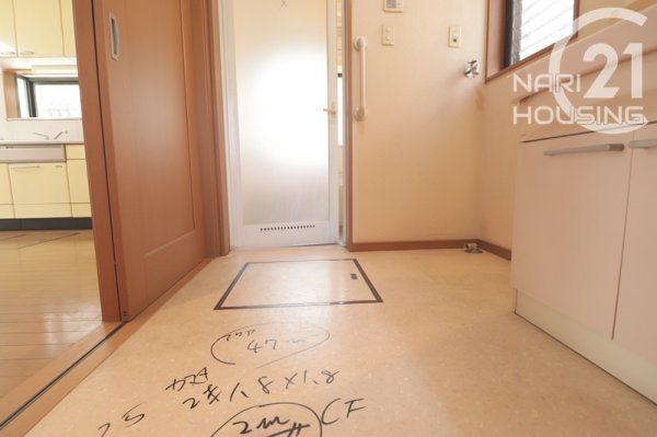 西多摩郡瑞穂町箱根ケ崎西松原の中古一戸建て