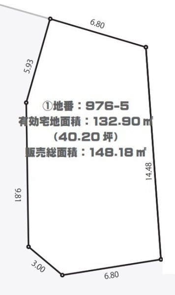 あきる野市五日市　売地　全13区画　1号区