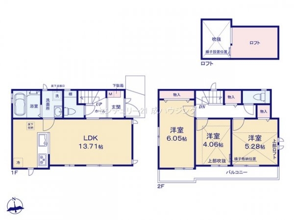 立川市若葉町3丁目　新築　全3棟　2号棟