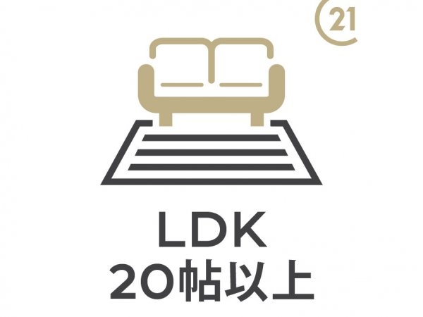 ハートフルタウン　東大和市高木3丁目　新築　全11棟　C号棟