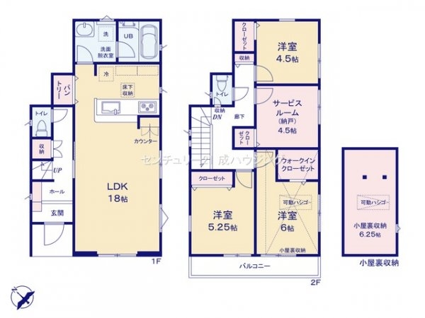 羽村市川崎3丁目　新築未居住住宅　全2棟　A号棟