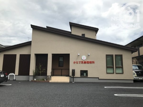 東大和市上北台3丁目の中古一戸建て(かえで耳鼻咽喉科)