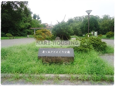 福生市志茂の土地(原ヶ谷戸どんぐり公園)