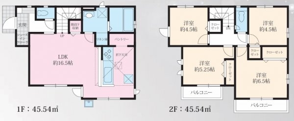 グラファーレ　立川市西砂町3丁目　新築　全2棟　2号棟