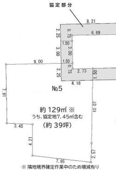 あきる野市五日市　売地　全5区画　5号区