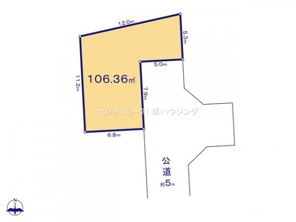 立川市一番町4丁目　売地　全11区画　7号区