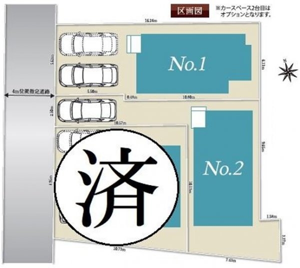 グラファーレ　昭島市中神町1丁目　新築　全3棟　2号棟