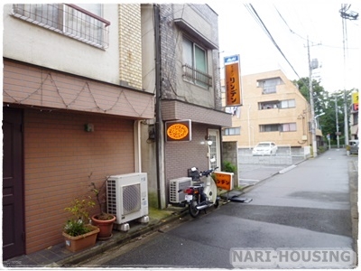 昭島市福島町の土地(キッチン　リンデン)