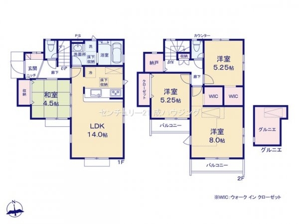 ブルーミングガーデン　武蔵村山市中藤1丁目新築　全7棟6号棟