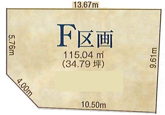 武蔵村山市榎2丁目　売地　全6区画　F号区