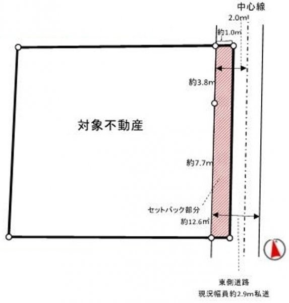 あきる野市下代継　売地