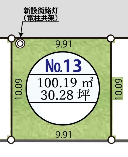立川市一番町4丁目　売地　全19区画　13号区