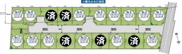 立川市一番町4丁目　売地　全19区画　5号区