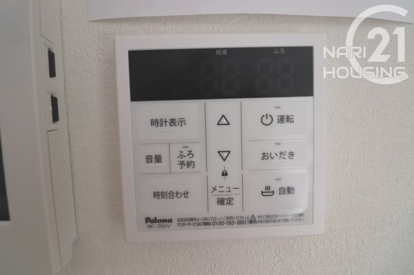 立川市砂川町7丁目　新築　全1棟