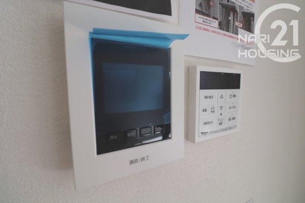 立川市砂川町7丁目　新築　全1棟