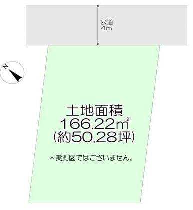 瑞穂町箱根ケ崎　売地