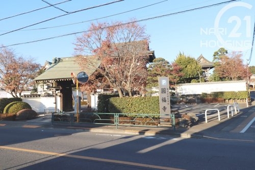 西多摩郡瑞穂町大字箱根ケ崎の土地(圓福寺)