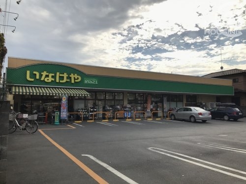 あきる野市五日市の土地(ina21 五日市店)