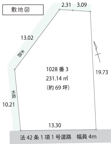 あきる野市五日市　売地