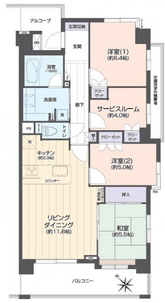 レクセルプライム昭島
