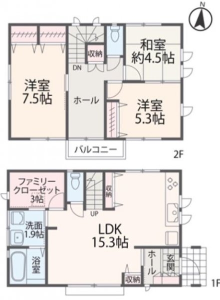 あきる野市秋留5丁目　中古戸建て