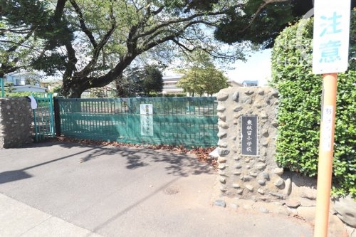 あきる野市二宮の土地(あきる野市立東秋留小学校)