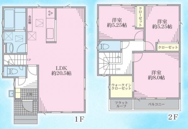 武蔵村山市残堀4丁目　未居住住宅　全6棟　4号棟