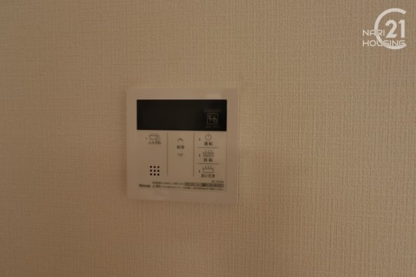 武蔵村山市残堀４丁目の中古一戸建て