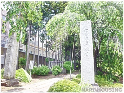武蔵村山市中藤3丁目の土地(真福寺)