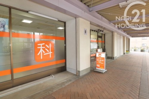 ブルーミングガーデン 福生市南田園2丁目 全10棟 4号棟(たかはし歯科医院)
