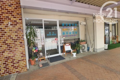 ブルーミングガーデン 福生市南田園2丁目 全10棟 4号棟(勝田接骨院)