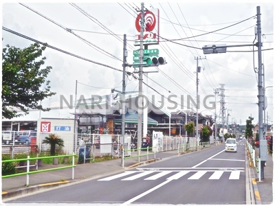 武蔵村山市中原1丁目の中古一戸建て(コメリハード&グリーン武蔵村山中原店)
