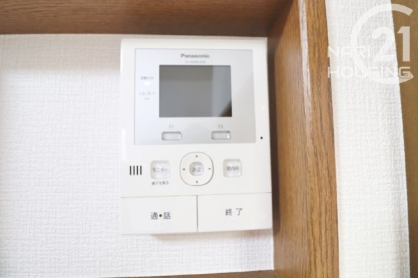 武蔵村山市中原１丁目の中古一戸建て
