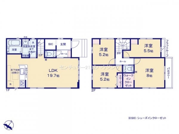 立川市砂川町4丁目　新築　全1棟