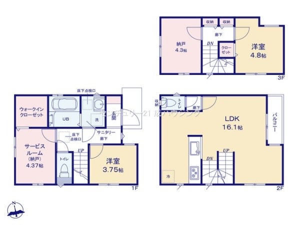 グラファーレ　立川市錦町1丁目　新築　全2棟　2号棟