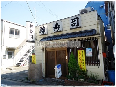 グラファーレ 立川市錦町1丁目 新築 全2棟 2号棟(錦寿司)