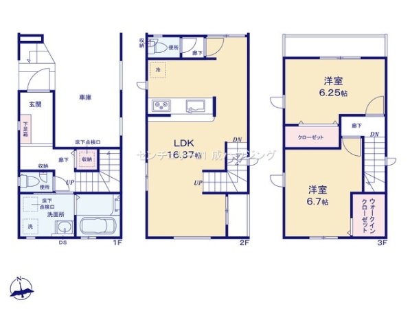 グラファーレ　立川市錦町1丁目　新築　全2棟　1号棟
