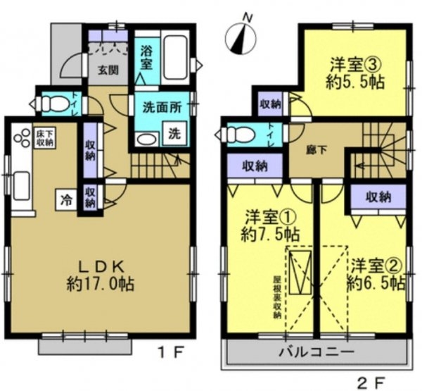 武蔵村山市榎2丁目　中古戸建て