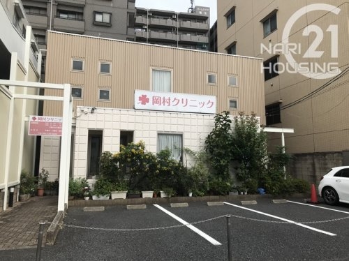 ライオンズマンション福生第二(岡村クリニック)