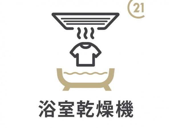 ライオンズマンション福生第二