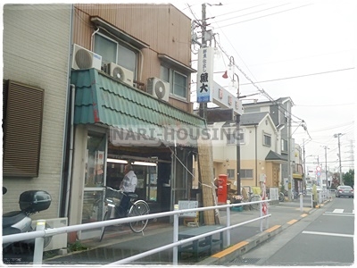 東大和市新堀１丁目の土地(魚大)