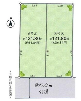 東大和市向原5丁目　売地　全2区画　A号区