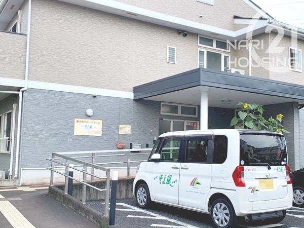 東大和市向原5丁目の土地(東大和グループホームそよ風)