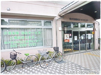 武蔵村山市学園３丁目の土地(緑が丘高齢者サービスセンター)