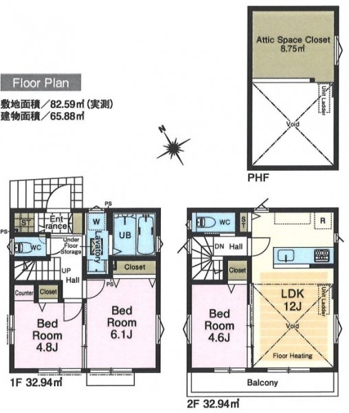 立川市砂川町7丁目　新築　全1棟