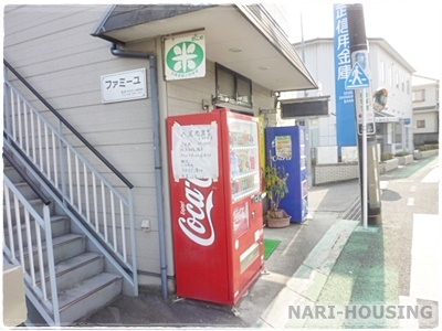 東大和市狭山４丁目の中古一戸建て(関田商店)